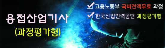 사용자 등록이미지